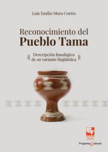 Carátula libro: Reconocimiento del pueblo Tama